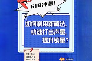 得高分几乎必赢球！克莱生涯砍下35+时 勇士战绩33胜3负